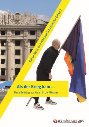 Cover: Als der Krieg kam … / When the war came …
